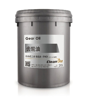 Gear Oil(PAO)