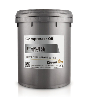 Compressor Oil(6000H)