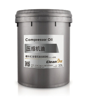 Compressor Oil(4000H)