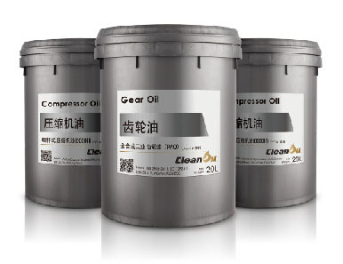 CleanOil Thermal Conductive Oil